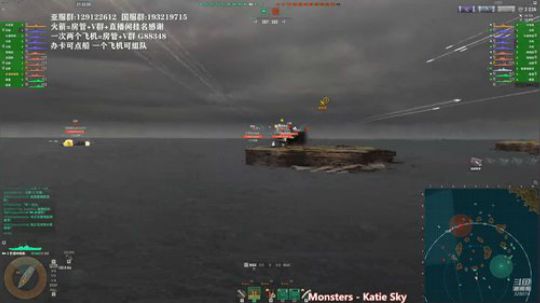 天涯 战舰世界 你们的生日一般怎么过? 2019-08-31 21点场