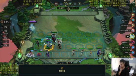 【云顶之弈】教练，我想1500！ 2019-08-30 14点场