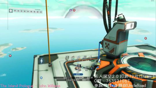 路叔】武器飞船均已毕业，基地开工 2019-08-30 10点场
