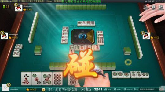 蓝董斌羊羊羊发布了一个斗鱼视频2019-09-01