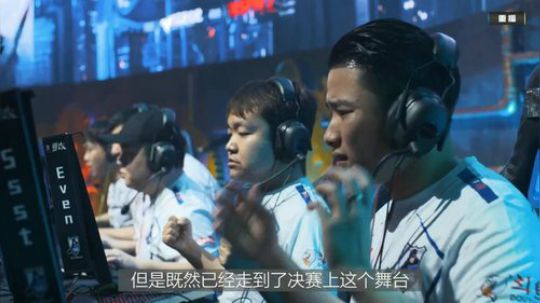 铁血丶苟且君发布了一个斗鱼视频2019-09-01