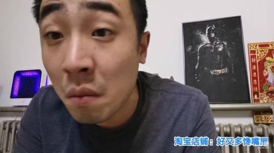 我在斗鱼看无尽无尽的无尽直播美食
