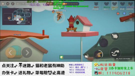 王草莓：新的一月，新的气象 2019-09-01 13点场