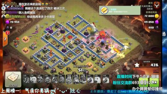 【声控福利】打杯猛人已上线 2019-08-28 15点场