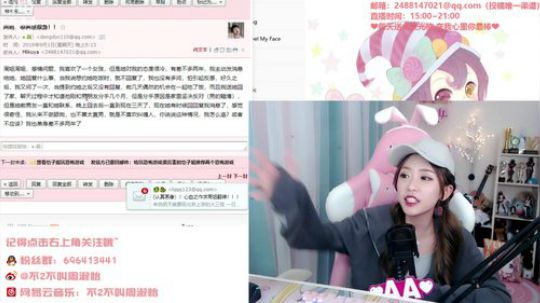 藤一的小幸运发布了一个斗鱼视频2019-09-01