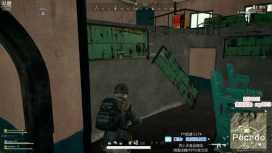 冲韩服第一~China No.1 2019-09-01 11点场