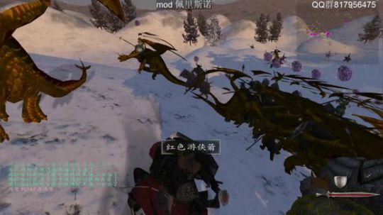 佩里斯诺0.9 2019-08-31 19点场