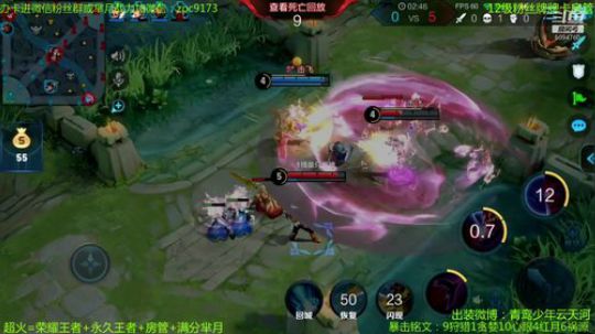 性感芈月在线扭腰~ 2019-09-01 18点场