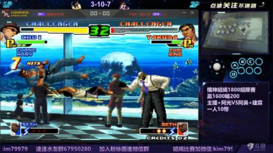 晚上好:開學了..2000組隊賽 2019-09-01 01点场