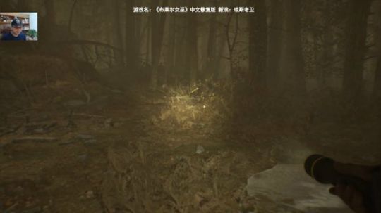 我说余生发布了一个斗鱼视频2019-09-01