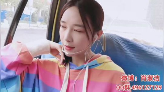 肖淑洁生命中的光和盐发布了一个斗鱼视频2019-09-01