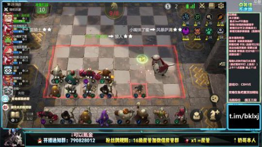 酸奶:又到了水友上分福利时间！ 2019-08-29 17点场