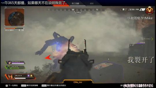 『LoK』高分猎杀局 2019-08-31 23点场