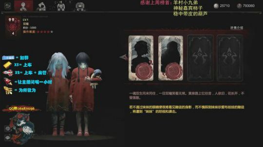 【耀洋】皮皮洋 2019-08-31 23点场