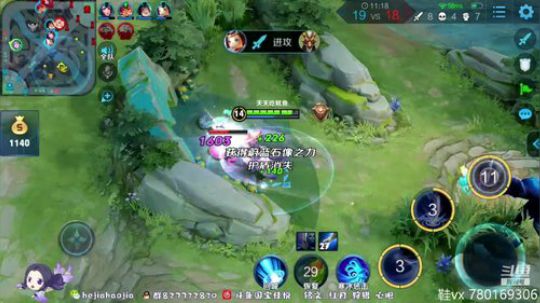 月底打几个国服 2019-09-01 02点场