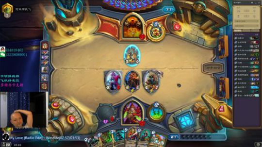 户外遛狗王飞哥发布了一个斗鱼视频2019-09-01