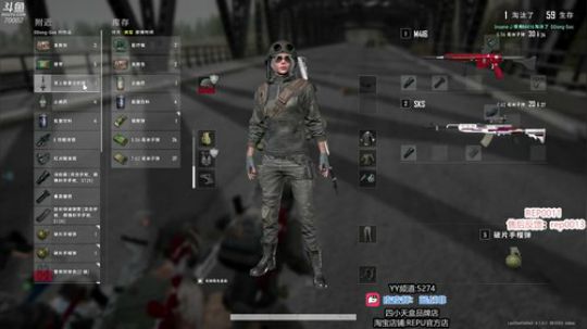 冲韩服第一~China No.1 2019-09-01 07点场