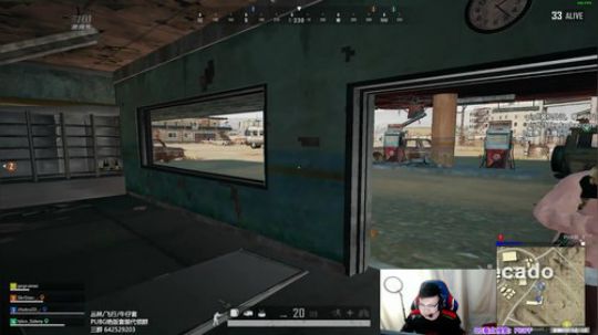 我在斗鱼看pigff直播绝地求生