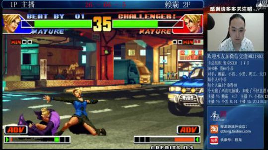 旧欢若梦灬发布了一个斗鱼视频2019-09-01