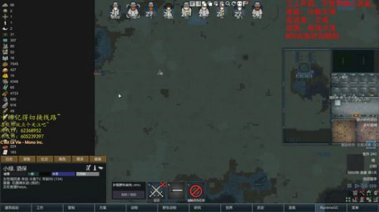 指尖断流年~ 2019-08-27 03点场