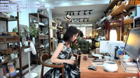 瓷器店的日常工作，周日啦 2019-09-01 12点场