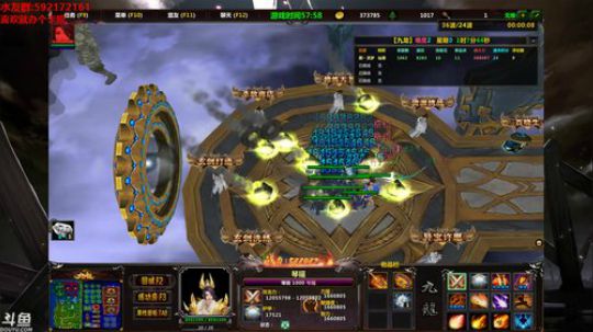 【小黑】上帝黎明之战。。 2019-09-01 00点场