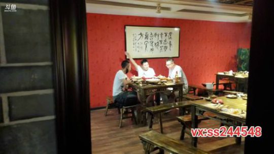 万州之子，叶太子 2019-09-01 20点场