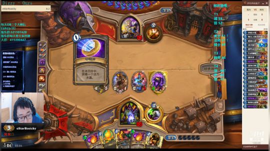 户外遛狗王飞哥发布了一个斗鱼视频2019-09-01