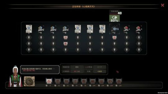好多新游戏✌✌✌✌ 2019-09-01 20点场