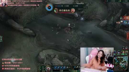 菜菜的瓜皮帽发布了一个斗鱼视频2019-09-02