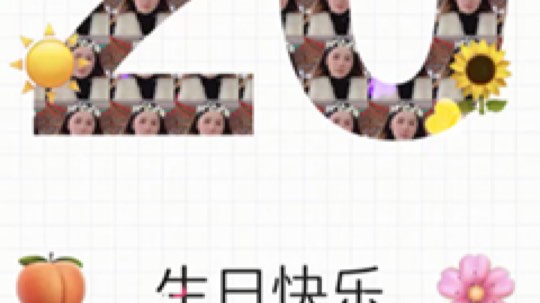 白鲨欧苗苗发布了一个斗鱼视频2019-09-02