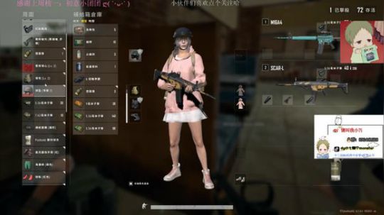 小七：哈喽艾维巴蒂在你头上暴扣 2019-09-01 22点场