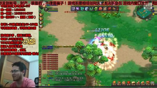 QQ幻想-戒赌之后，争取做个体面人！ 2019-08-31 18点场