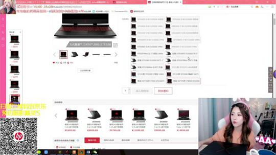 圆园团团发布了一个斗鱼视频2019-09-02