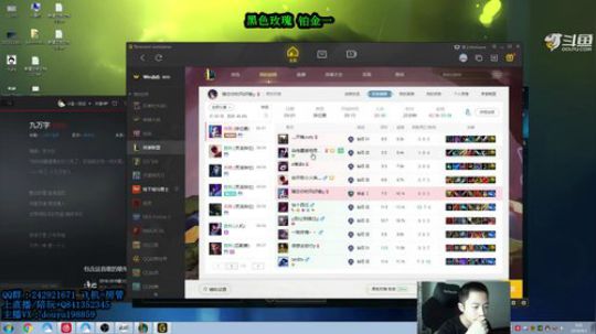 阿迎：无敌走A单排钻石局疯狂凯瑞 2019-09-01 09点场