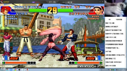 旧欢若梦灬发布了一个斗鱼视频2019-09-02