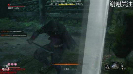 你教教我呗 2019-09-01 18点场