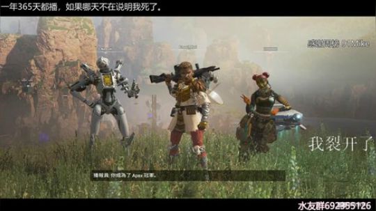 那个恶灵没子弹了 2019-09-01 21点场