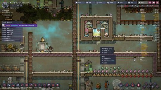 啊翼奥：欢乐划水环节 2019-09-01 00点场