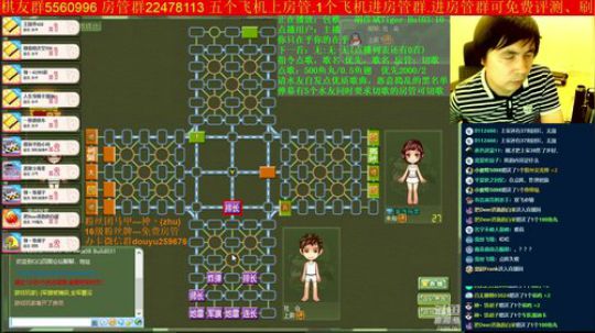 坑货56817发布了一个斗鱼视频2019-09-02