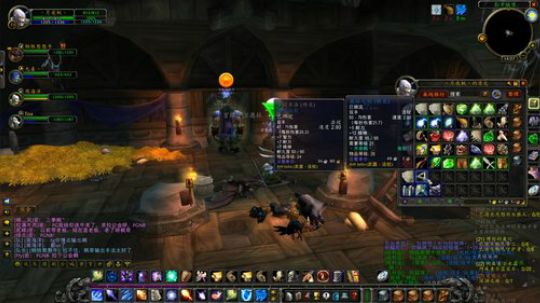 聊会天玩会WOW,晚上DOTA开黑! 2019-09-02 13点场