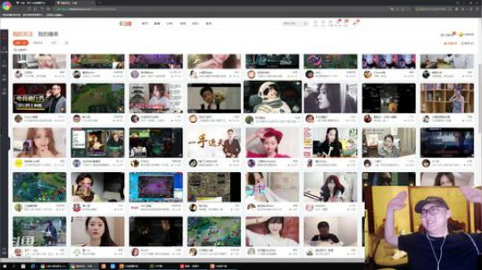我在斗鱼看小鱼小鱼吃虾米直播户外