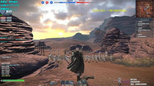 挑战不和队友文斗的第一天 2019-09-01 21点场