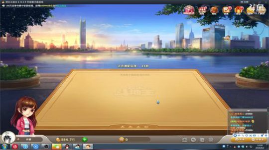 登月团丶离去发布了一个斗鱼视频2019-09-02