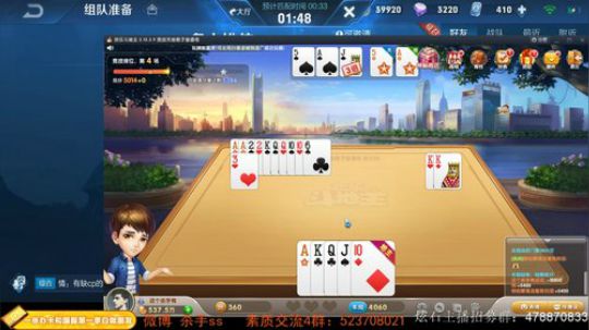 90后游戏天才  未尝一败 2019-09-02 00点场