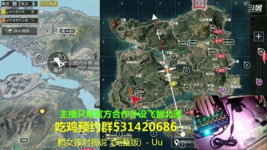 外设鼠标宏 2019-09-01 22点场