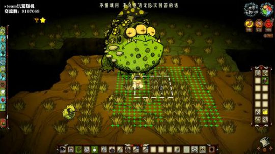 【饥荒联机】能不能遇到俩熟人？ 2019-09-02 05点场