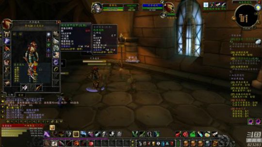 黄辉冯：魔兽世界怀旧服~ 2019-09-02 16点场