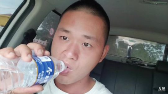 换条河继续整大鱼 2019-08-31 12点场