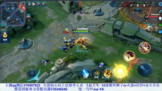 技术女主播 4441739 2019-08-30 20点场